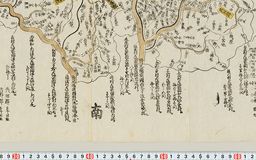 美作国地図（版本）|聖心女子大学図書館デジタルギャラリー